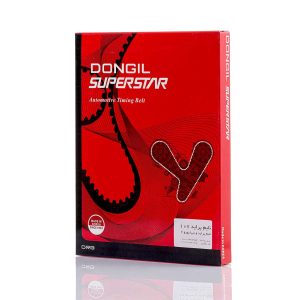 تسمه تایم دانگیل